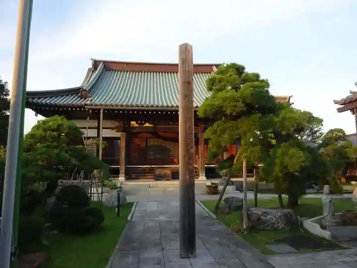 徳願寺(千葉県)