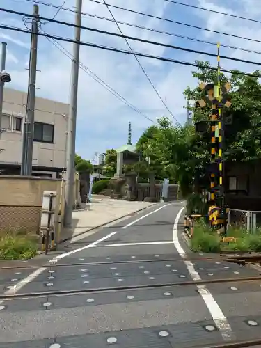 妙行寺(東京都)