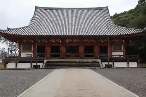醍醐寺(京都府)