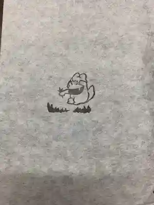 箭弓稲荷神社(埼玉県)