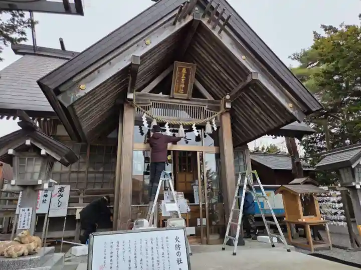 森三吉神社の本殿・本堂