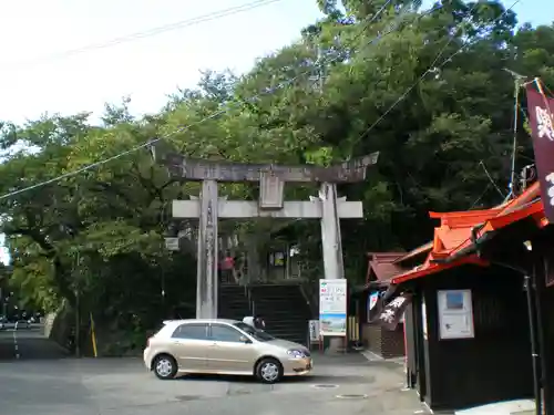 鷲尾愛宕神社の鳥居