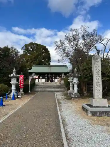 柳澤神社の{uncategorized: "未分類", other: "その他", undefined: "問題あり", building: "その他建物", grave: "お墓", sacred_gate: "鳥居", guardian: "狛犬", statue: "像", buddha: "仏像", history: "歴史", nature: "自然", garden: "庭園", animal: "動物", pagoda: "塔", temizu: "手水舎", mountain_gate: "山門・神門", sanctuary: "本殿・本堂", subordinate: "末社・摂社", art: "芸術", scenery: "景色", jizo: "地蔵", ema: "絵馬", goshuin: "御朱印", omikuji: "おみくじ", items: "授与品その他", amulet: "お守り", goshuincho: "御朱印帳", eats: "食事", festival: "お祭り", votive_dance: "神楽", shichigosan: "七五三参", wedding: "結婚式", experience: "体験その他", initially: "初詣", around: "周辺", anti_infection: "感染症対策"}
