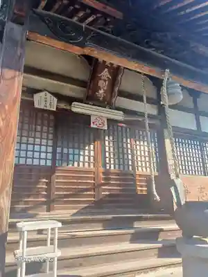 金剛寺(広島県)