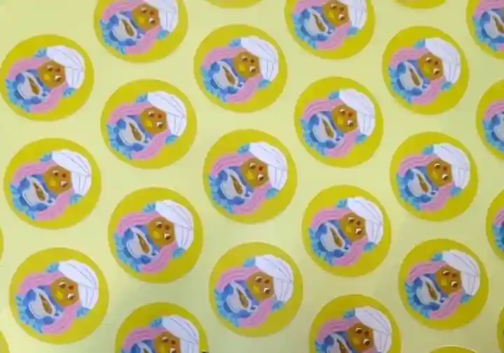 玉眞院玉川大師(東京都)