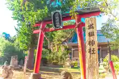 佐倍乃神社(宮城県)