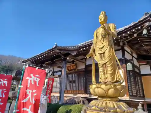 佛眼寺(埼玉県)