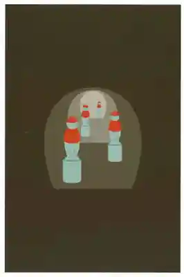 石手寺(愛媛県)