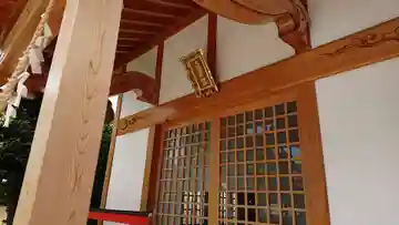 天明稲荷神社の本殿・本堂