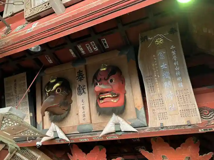 北口本宮冨士浅間神社(山梨県)