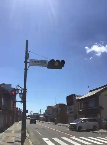 金刀比羅神社(茨城県)