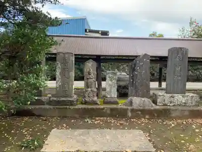 稲荷大神(千葉県)