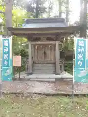 出羽神社(出羽三山神社)～三神合祭殿～(山形県)