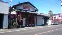 涅槃寺(栃木県)