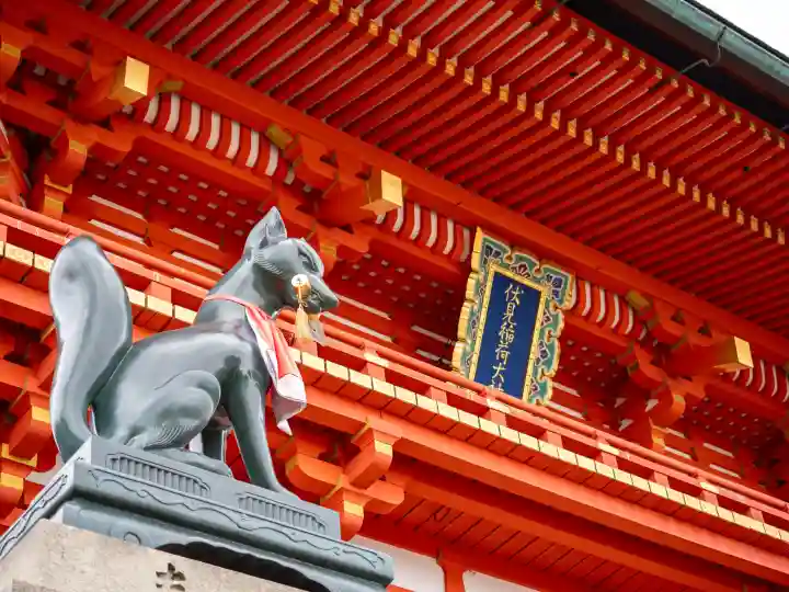 伏見稲荷大社の{uncategorized: "未分類", other: "その他", undefined: "問題あり", building: "その他建物", grave: "お墓", sacred_gate: "鳥居", guardian: "狛犬", statue: "像", buddha: "仏像", history: "歴史", nature: "自然", garden: "庭園", animal: "動物", pagoda: "塔", temizu: "手水舎", mountain_gate: "山門・神門", sanctuary: "本殿・本堂", subordinate: "末社・摂社", art: "芸術", scenery: "景色", jizo: "地蔵", ema: "絵馬", goshuin: "御朱印", omikuji: "おみくじ", items: "授与品その他", amulet: "お守り", goshuincho: "御朱印帳", eats: "食事", festival: "お祭り", votive_dance: "神楽", shichigosan: "七五三参", wedding: "結婚式", experience: "体験その他", initially: "初詣", around: "周辺", anti_infection: "感染症対策"}