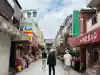 川崎大師(平間寺)(神奈川県)