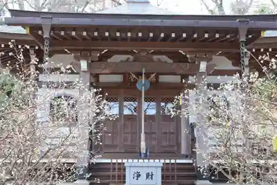 妙楽寺(神奈川県)