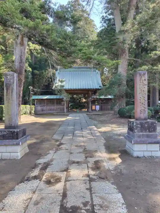 観福寺(千葉県)