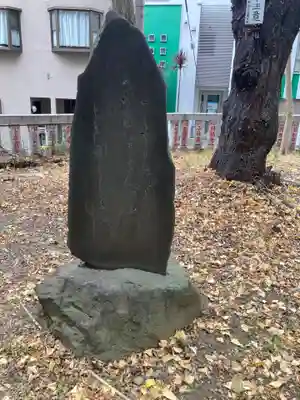 洲崎大神(神奈川県)