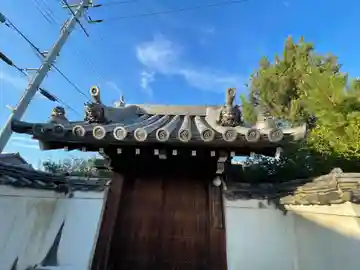 徳蔵寺(奈良県)