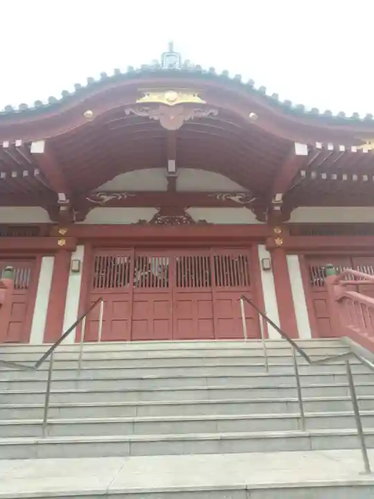 真福寺(埼玉県)