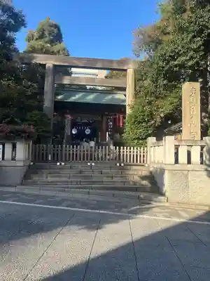 東京大神宮(東京都)