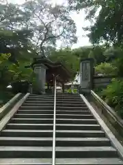 鏡徳寺(茨城県)