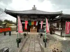 五大堂同聚院(京都府)