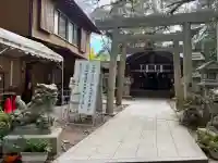 伏見神宝神社の{uncategorized: "未分類", other: "その他", undefined: "問題あり", building: "その他建物", grave: "お墓", sacred_gate: "鳥居", guardian: "狛犬", statue: "像", buddha: "仏像", history: "歴史", nature: "自然", garden: "庭園", animal: "動物", pagoda: "塔", temizu: "手水舎", mountain_gate: "山門・神門", sanctuary: "本殿・本堂", subordinate: "末社・摂社", art: "芸術", scenery: "景色", jizo: "地蔵", ema: "絵馬", goshuin: "御朱印", omikuji: "おみくじ", items: "授与品その他", amulet: "お守り", goshuincho: "御朱印帳", eats: "食事", festival: "お祭り", votive_dance: "神楽", shichigosan: "七五三参", wedding: "結婚式", experience: "体験その他", initially: "初詣", around: "周辺", anti_infection: "感染症対策"}