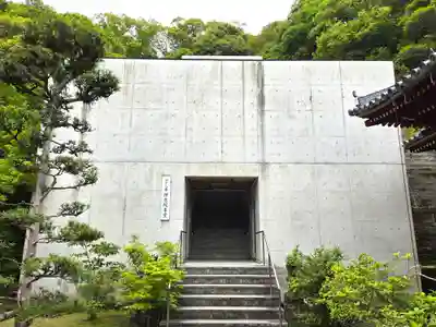 神恵院(香川県)