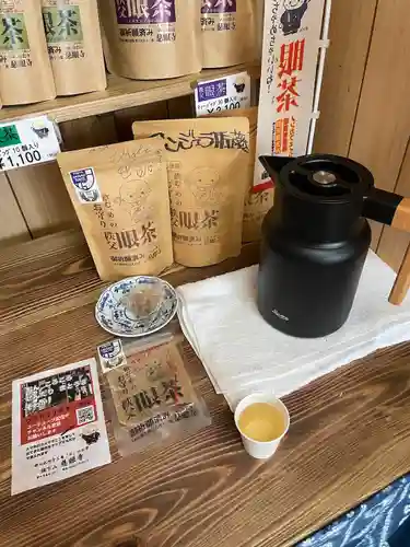 秩父札所十三番 慈眼寺(埼玉県)