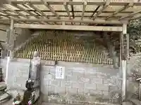 宗真寺(愛知県)