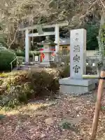 浦安宮の{uncategorized: "未分類", other: "その他", undefined: "問題あり", building: "その他建物", grave: "お墓", sacred_gate: "鳥居", guardian: "狛犬", statue: "像", buddha: "仏像", history: "歴史", nature: "自然", garden: "庭園", animal: "動物", pagoda: "塔", temizu: "手水舎", mountain_gate: "山門・神門", sanctuary: "本殿・本堂", subordinate: "末社・摂社", art: "芸術", scenery: "景色", jizo: "地蔵", ema: "絵馬", goshuin: "御朱印", omikuji: "おみくじ", items: "授与品その他", amulet: "お守り", goshuincho: "御朱印帳", eats: "食事", festival: "お祭り", votive_dance: "神楽", shichigosan: "七五三参", wedding: "結婚式", experience: "体験その他", initially: "初詣", around: "周辺", anti_infection: "感染症対策"}
