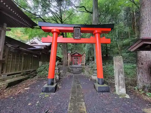 南湖神社(福島県)
