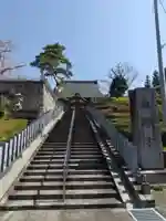 與楽寺のその他建物