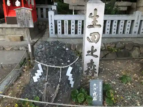 西宮神社のその他建物