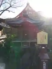 浅草寺の建物その他