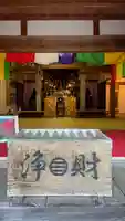 美濃夜神社(三重県)