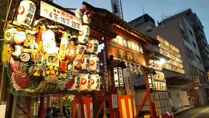 鷲神社の山門・神門
