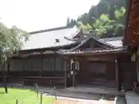 瑞龍寺(愛知県)
