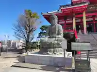 飯沼山 圓福寺(千葉県)