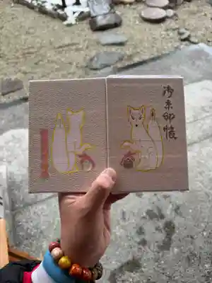 歌懸稲荷神社(山形県)