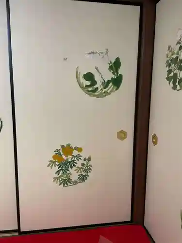 大雄院(京都府)