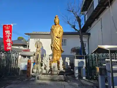 鬼法教総神苑(京都府)