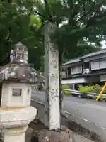 宇倍神社のその他建物