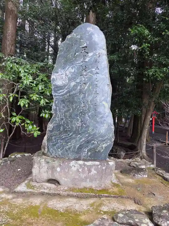 霧島神宮(鹿児島県)