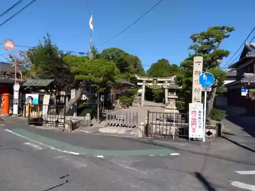 下新川神社(滋賀県)