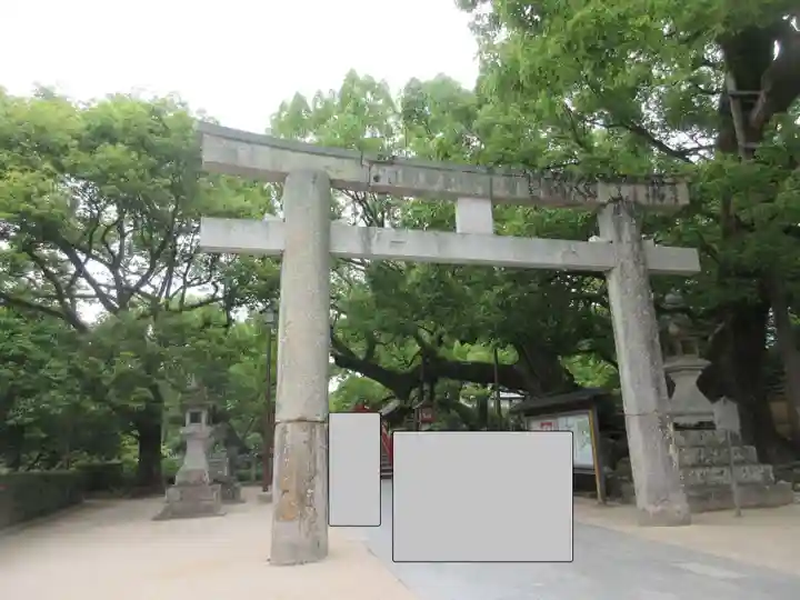 太宰府天満宮(福岡県)