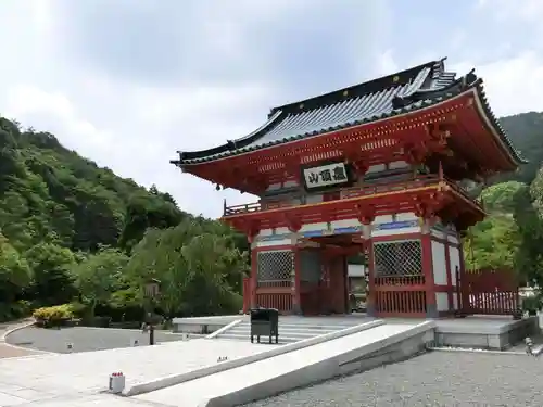 勝尾寺の山門