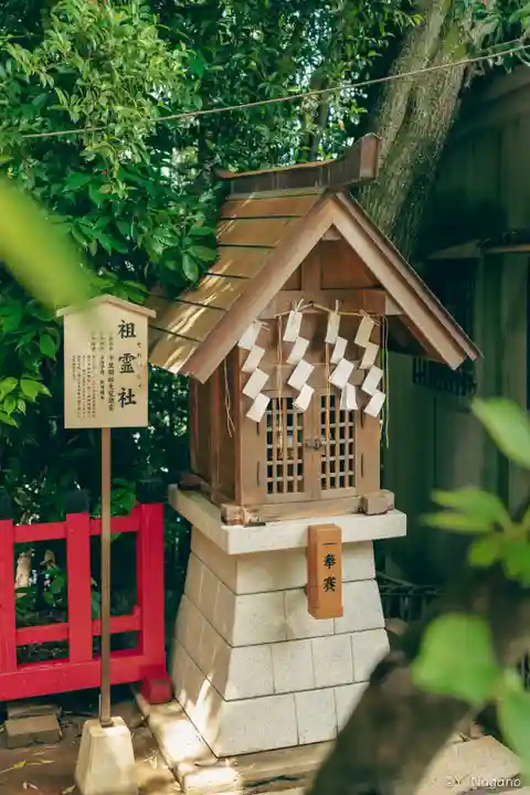 上新田天神社(大阪府)